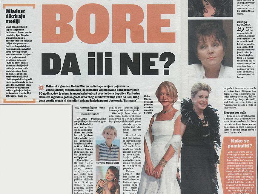 bore_da_ili_ne